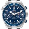 Omega Planet Ocean 600M Titanium Mens Watch 232.90.46.51.03.001 Box Card
