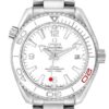 Omega Planet Ocean Tokyo 2020 LE Steel Mens Watch 522.33.40.20.04.001 Box Card