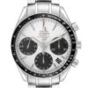 Omega Speedmaster LE Panda Steel Mens Watch 323.30.40.40.02.001 Box Card
