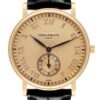 Patek Philippe Calatrava Officer Yellow Gold Mens Watch 5022 Papers