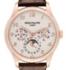 Patek Philippe Grand Complications Perpetual Calendar Watch 5327R Box Paper